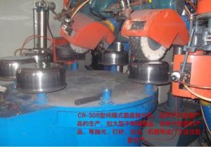 CR-305型間隔式圓盤拋光機