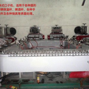 CR-802型鏈條式口子機
